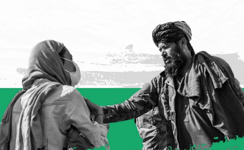 The Institute Of War And Peace Studies Afghan People’s Perception Survey – The Sixth Survey